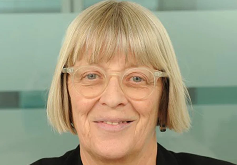 Anna Bradley